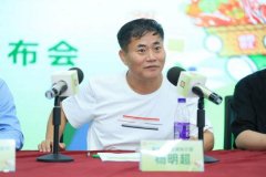 而依托系统智能持续