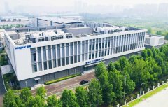 <b>工智能工场做为集公共办事平台、财产链整合平</b>