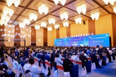 能交通、聪慧公、空中交通、道交通节制與優化