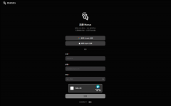 <b>于正在国产模子和算力平台上实现Manus的全数功能</b>