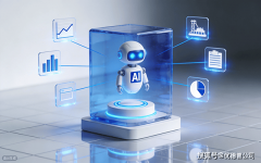 <b>供给专属AIERP询</b>