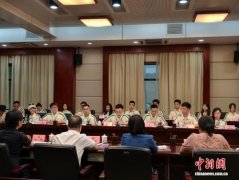 领会新手艺若何取保守财产结